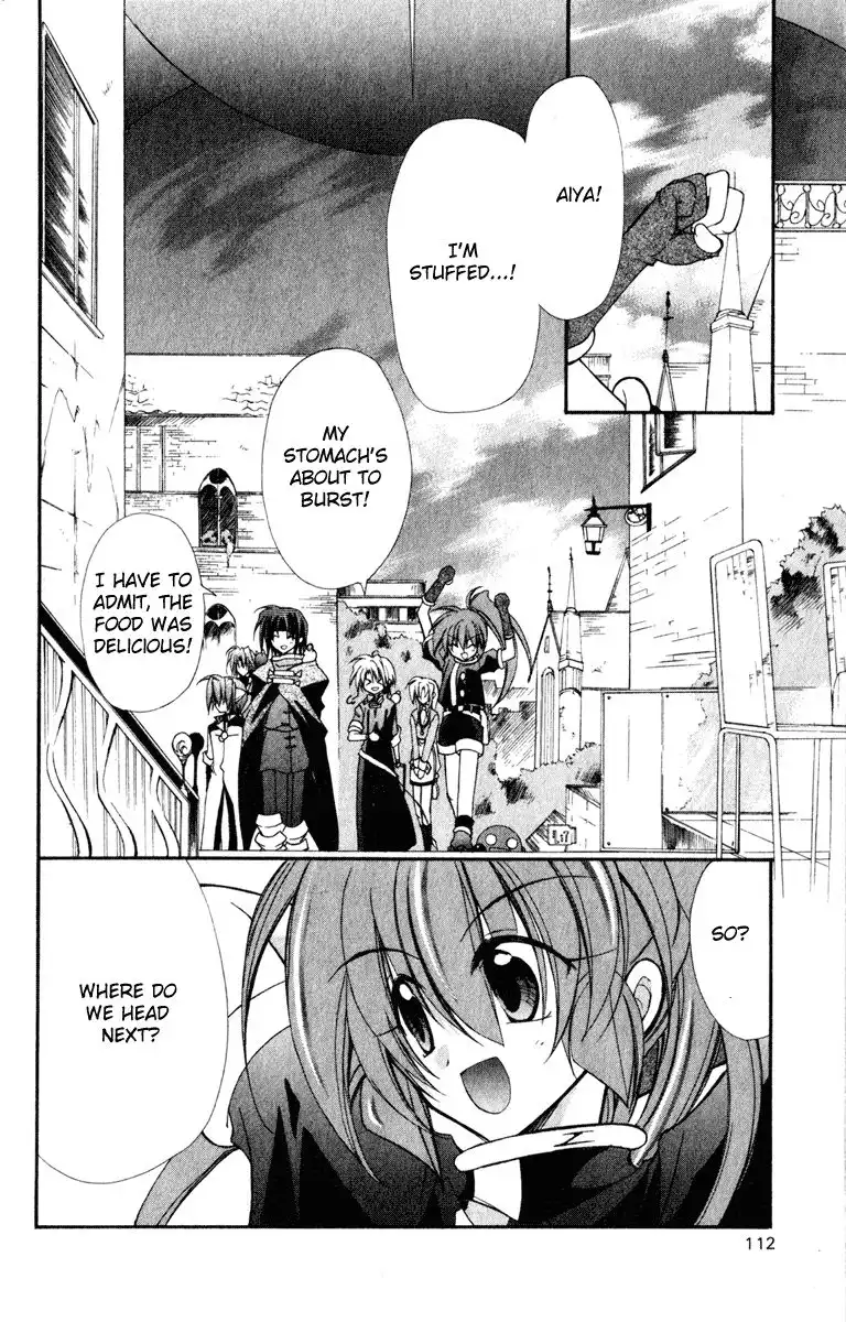 Star Ocean - Blue Sphere Chapter 13 3